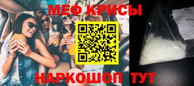 ПСИЛОЦИБИНОВЫЕ ГРИБЫ Славянск-на-Кубани