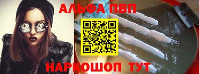 ПСИЛОЦИБИНОВЫЕ ГРИБЫ Славянск-на-Кубани