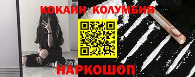 прущая мука Славгород