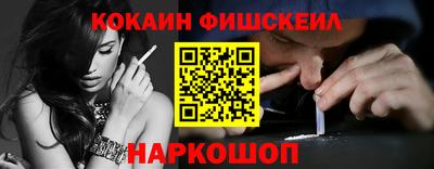прущая мука Славгород