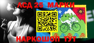 прущая мука Славгород