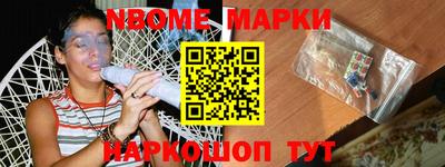 прущая мука Славгород