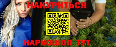 прущая мука Славгород