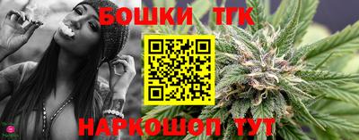 прущая мука Славгород