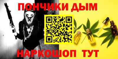 прущая мука Славгород