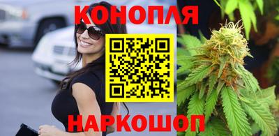 прущая мука Славгород