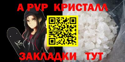 прущая мука Славгород