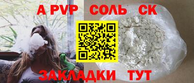 ПСИЛОЦИБИНОВЫЕ ГРИБЫ Славянск-на-Кубани