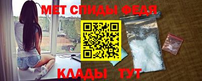 ПСИЛОЦИБИНОВЫЕ ГРИБЫ Славянск-на-Кубани