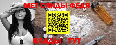 ПСИЛОЦИБИНОВЫЕ ГРИБЫ Славянск-на-Кубани