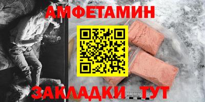 ПСИЛОЦИБИНОВЫЕ ГРИБЫ Славянск-на-Кубани