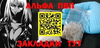 прущая мука Славгород