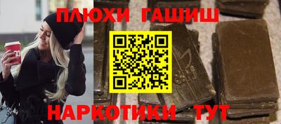 прущая мука Славгород