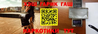 прущая мука Славгород